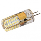 Светодиодная лампа AR-G4-1338DS-2W-12V Day White (arlight, Закрытый)