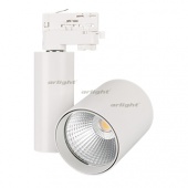 Светильник LGD-SHOP-4TR-R100-40W Cool SP7500-Fish (WH, 24 deg) (Arlight, IP20 Металл, 3 года)