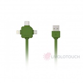 9003GN/USBC15 Кабель USB Allocacoc универсальный Зеленый