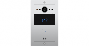 Компактный врезной SIP- аудио/видео домофон со считывателем RFID-карт Akuvox R20A V2 IW
