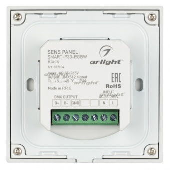  Sens SMART-P30-RGBW Black (230V, 4 , 2.4G) (arlight, IP20 , 5 )