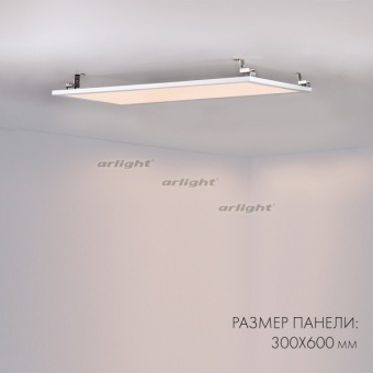  IM-300x1200A-40W Warm White (Arlight, IP40 , 3 )