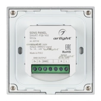  Sens SMART-P38-MIX White (230V, 4 , 2.4G) (Arlight, IP20 , 5 )