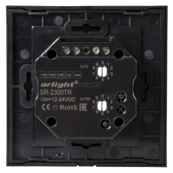  SR-2300TR-IN Black (DALI, RGBW) (arlight, -)
